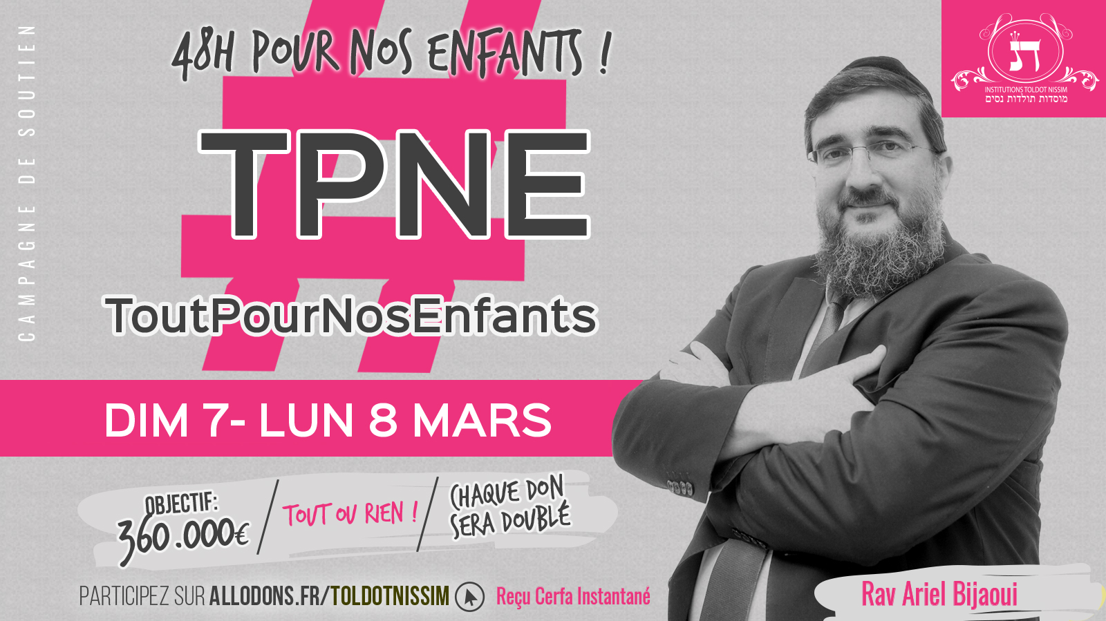 2021 Soutenons les institutions TOLDOT NISSIM 
