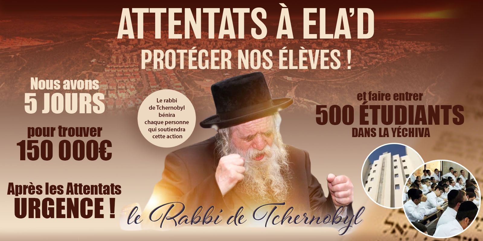 Attentats en Israël<br>500 adolescents dehors !
