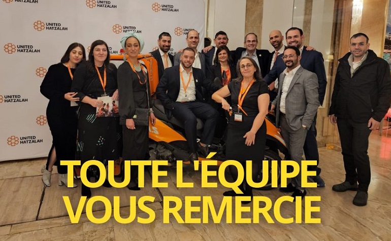 Gala 27 novembre de United Hatzalah