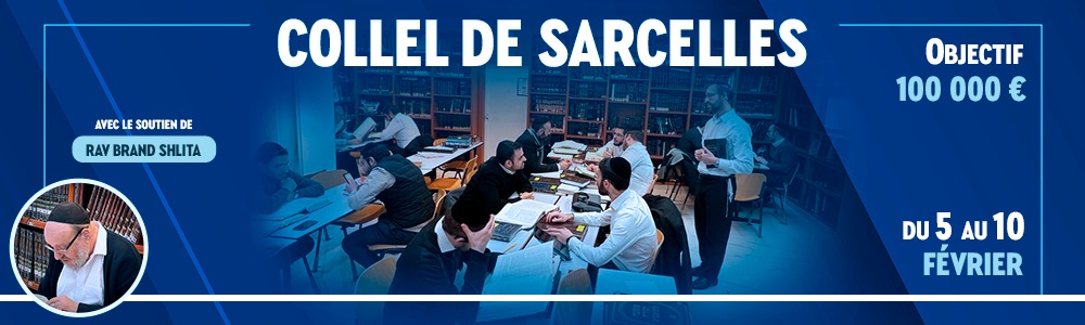 2023 Mobilisons nous pour le Collel de Sarcelles