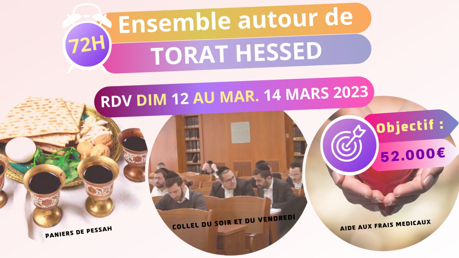 Tous unis pour Torat Hessed