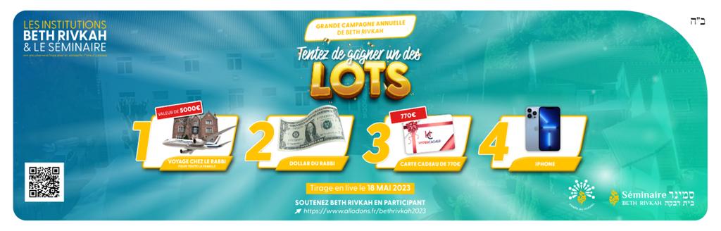 Campagne annuelle pour les Institutions Beth Rivkah 