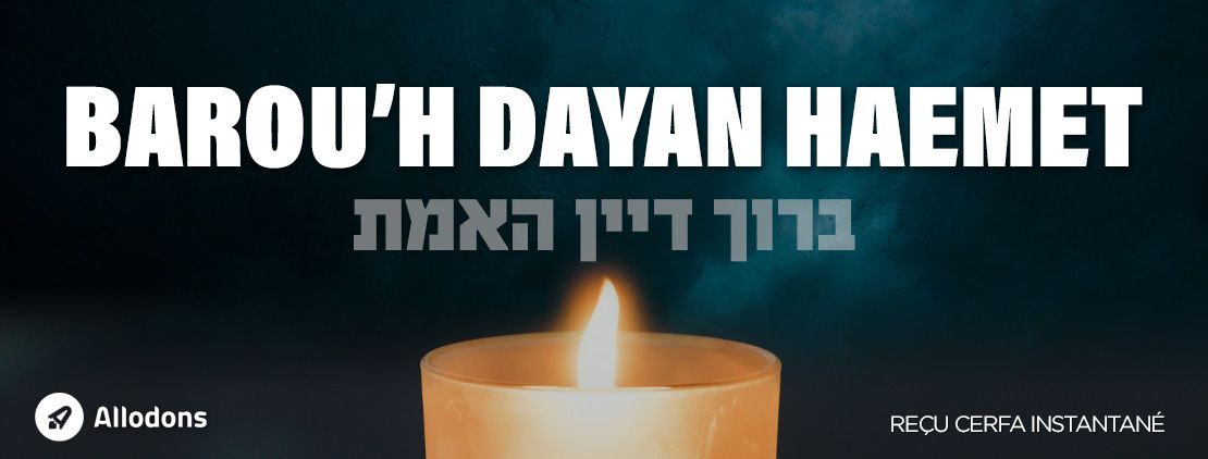 A la mémoire de Binyamin Loeb