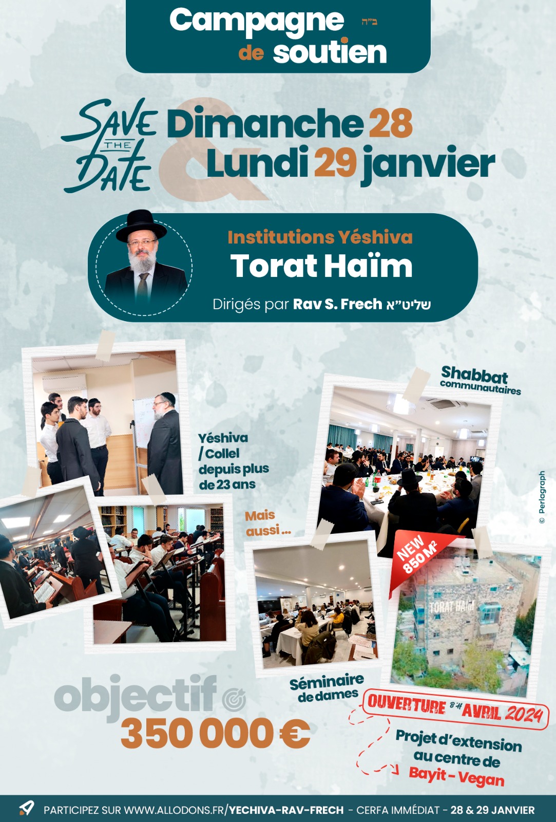 2024 Tous unis pour la Yéchiva de Rav Frech 