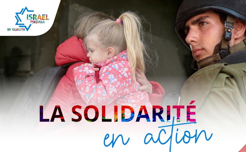 Soutenons le Projet Israel-Tsedaka by Qualita