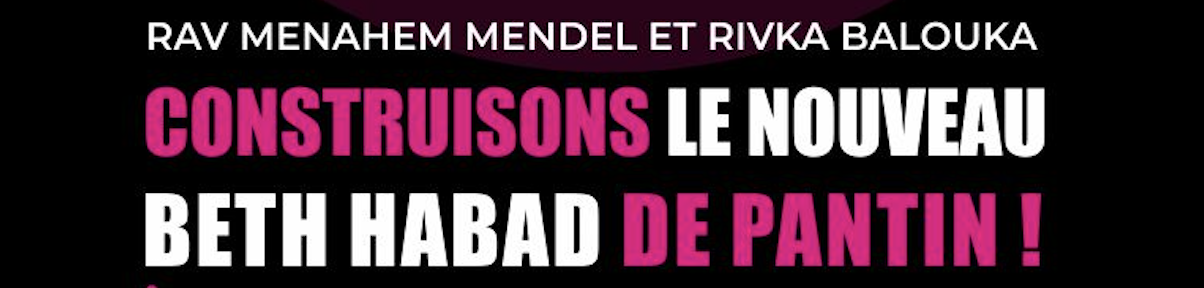 OBJECTIF: 750.000 € 