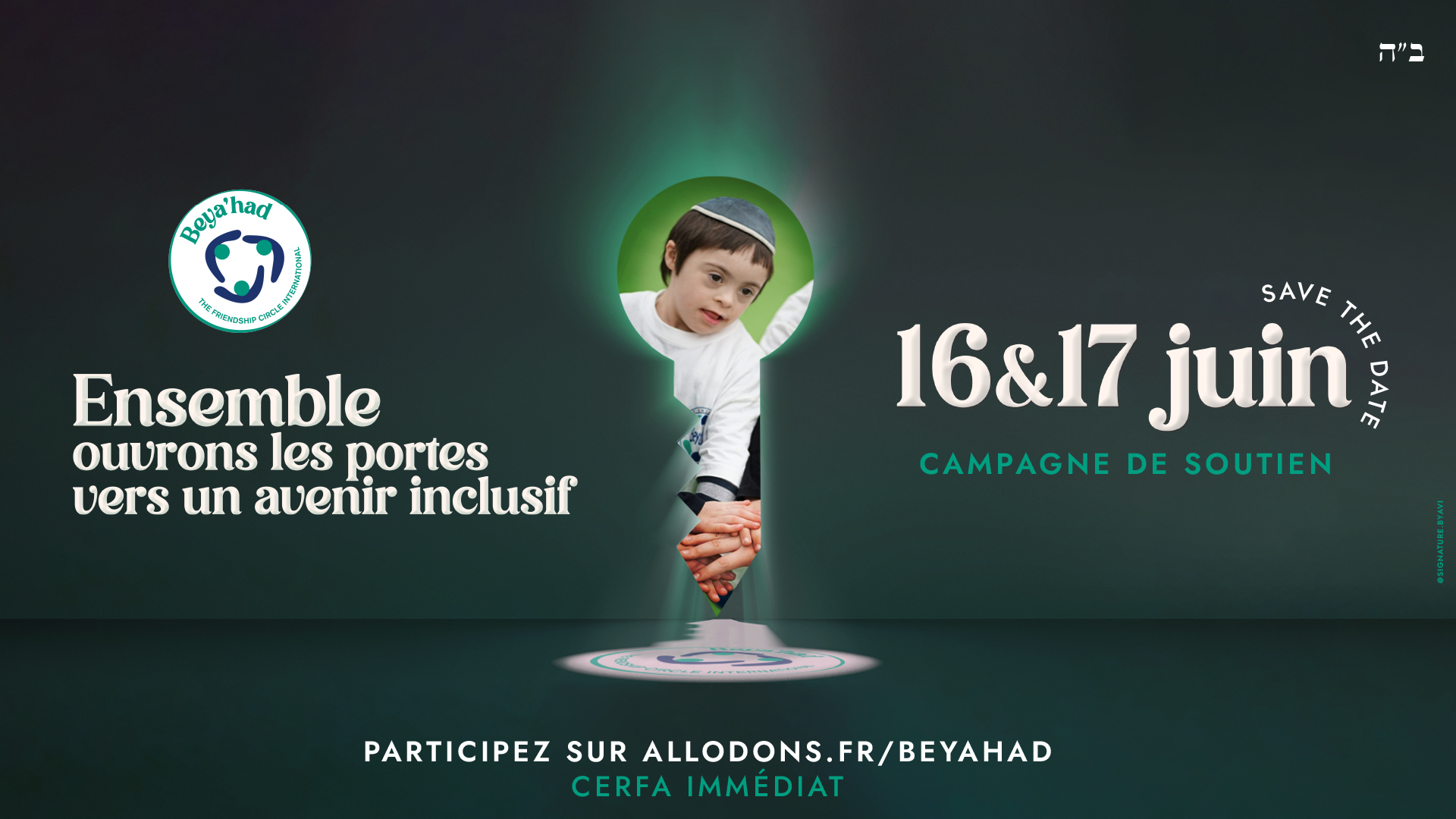 Grande campagne BEYA'HAD - Le Cercle d'Amitié