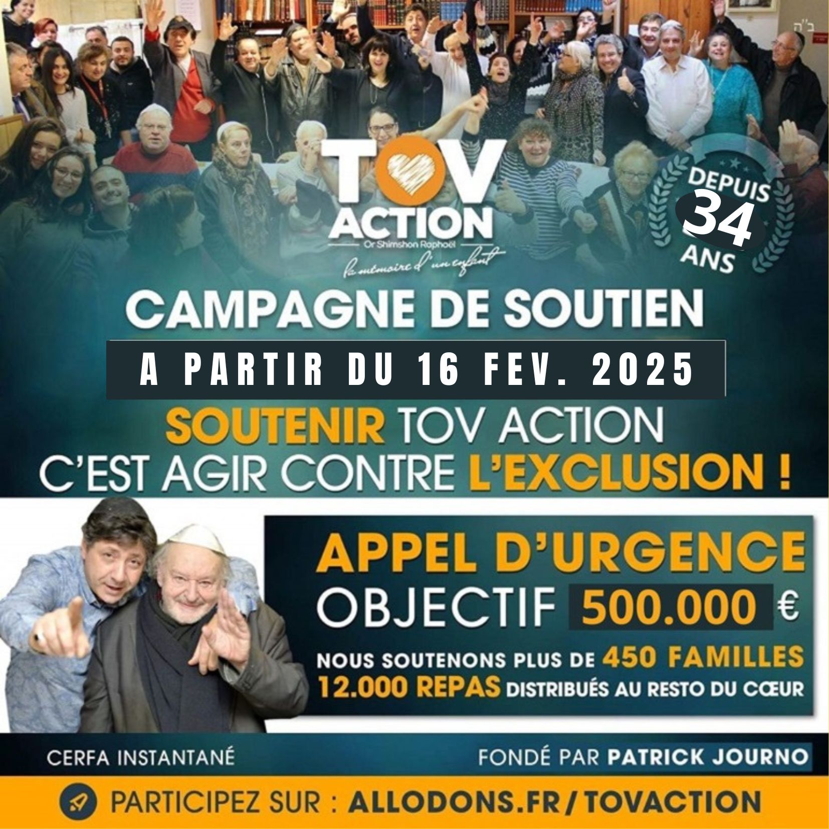 Leur DEMAIN entre vos MAINS !