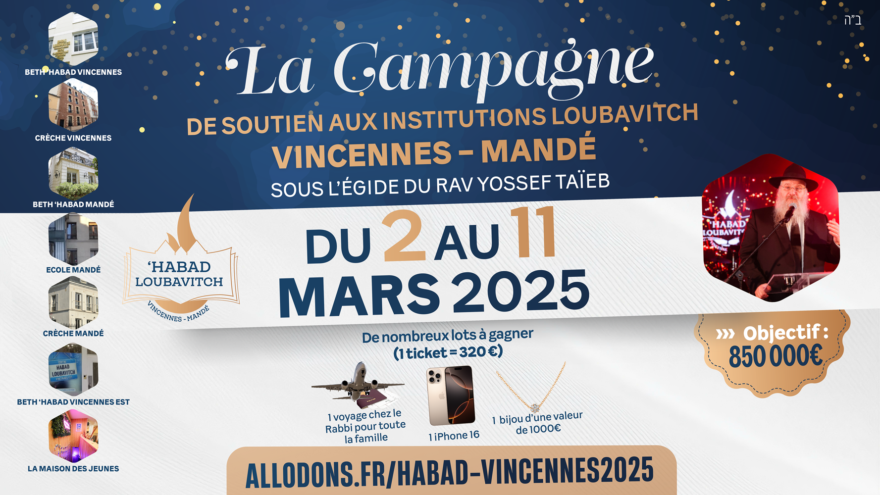 Loubavitch Vincennes
