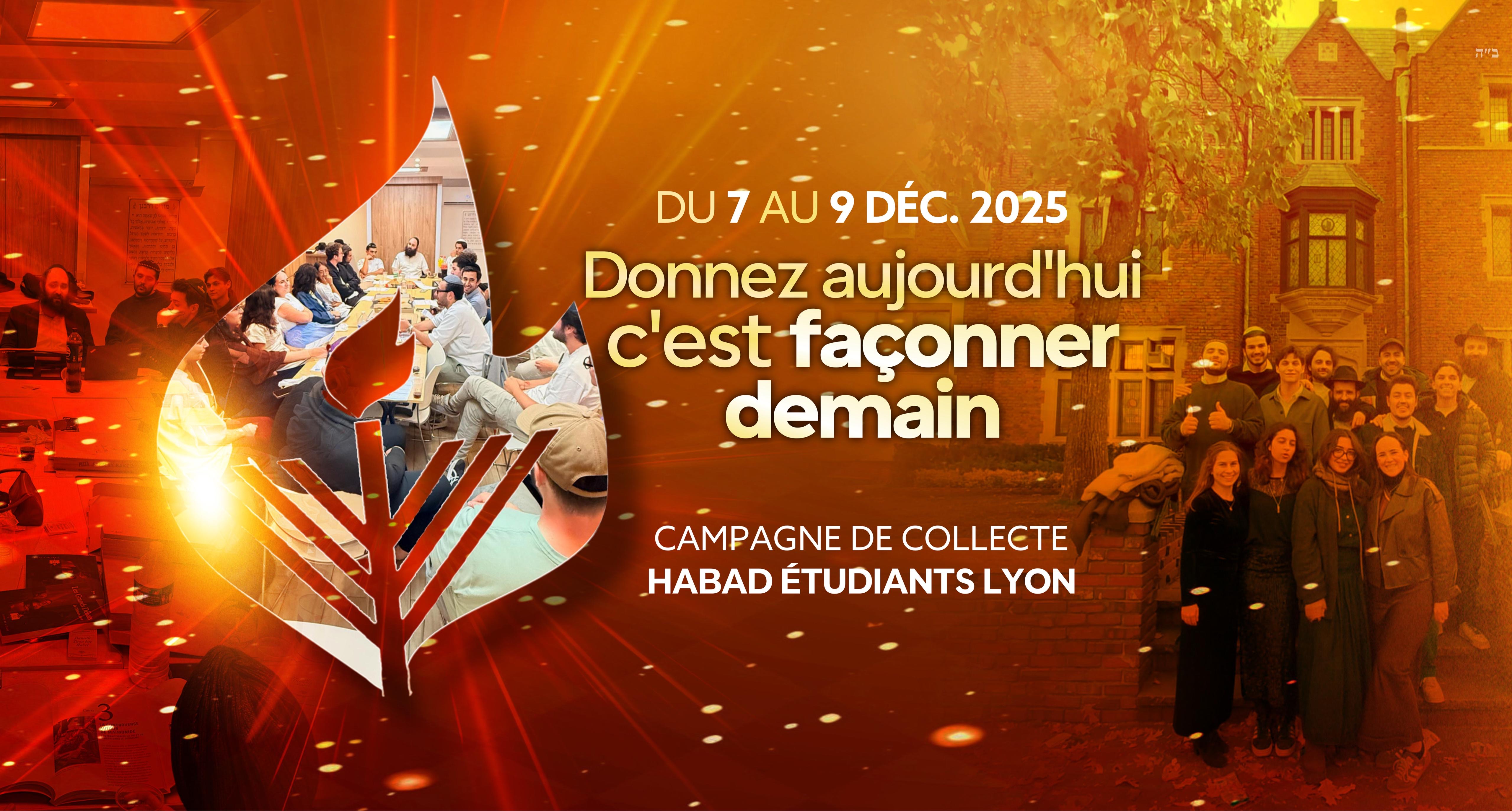 Etudiants Lyon