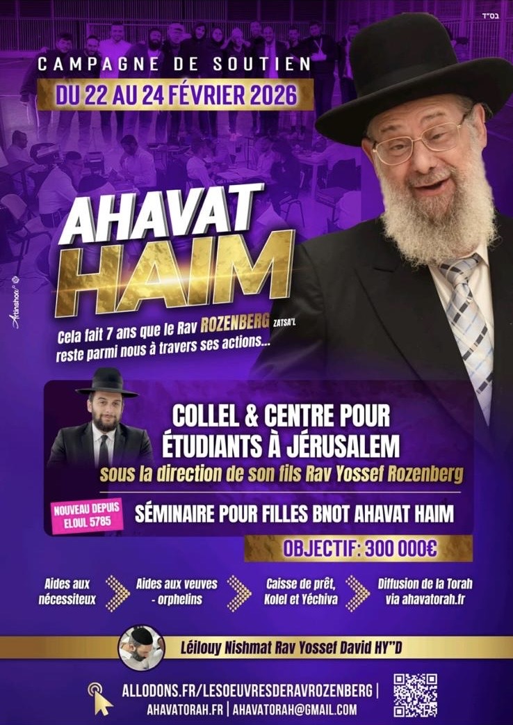 Poursuivons l'action du Rav Rozenberg