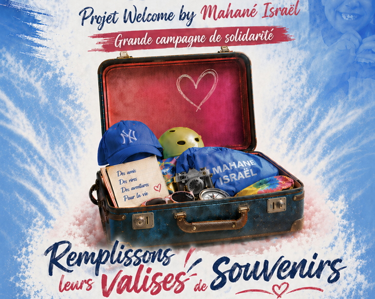 Campagne Mahane Israel - Projet Welcome 2026