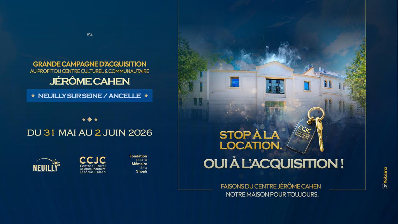 Tous unis pour CCJC Neuilly