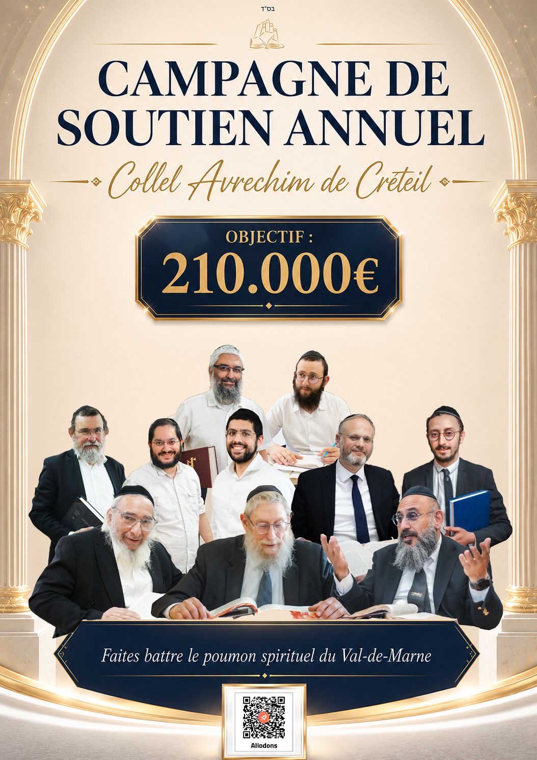 Gala en ligne du Collel Avrehim de Créteil 2026