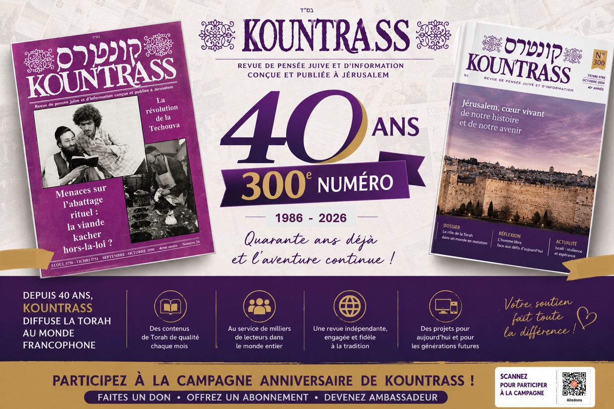 Tous unis pour les 40 ans de Kountrass