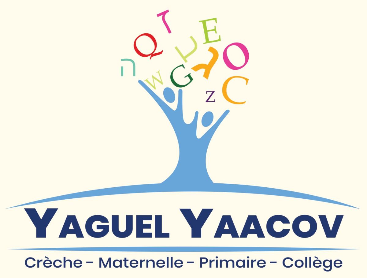 YomHaatsmaoutYaguel2026 - photo 1