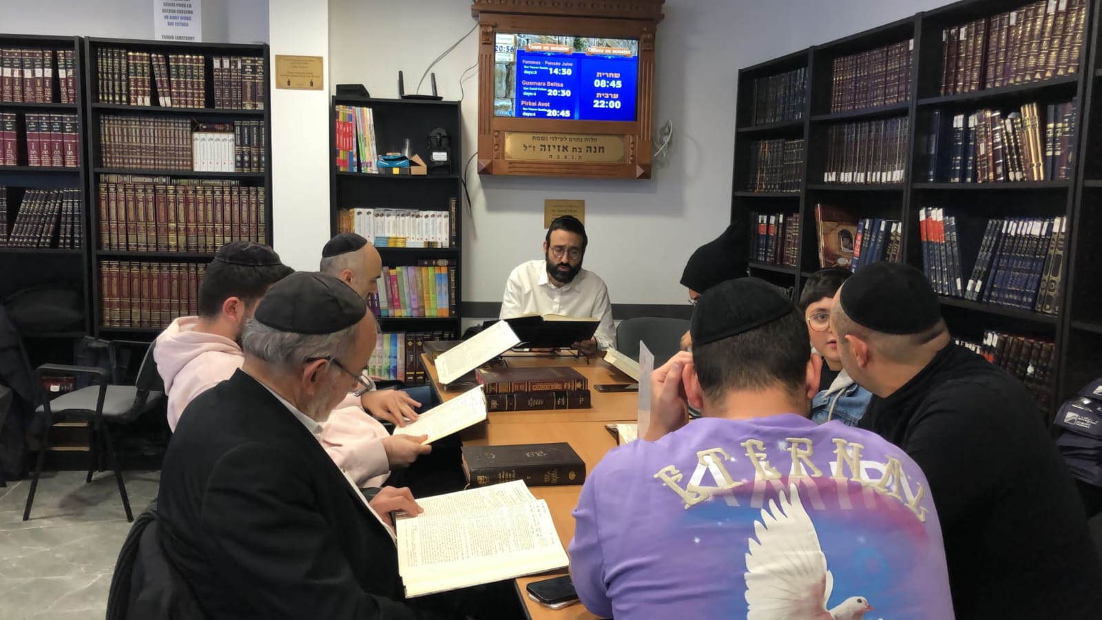 BETH HAMIDRASH HAYE HANNA - photo 18