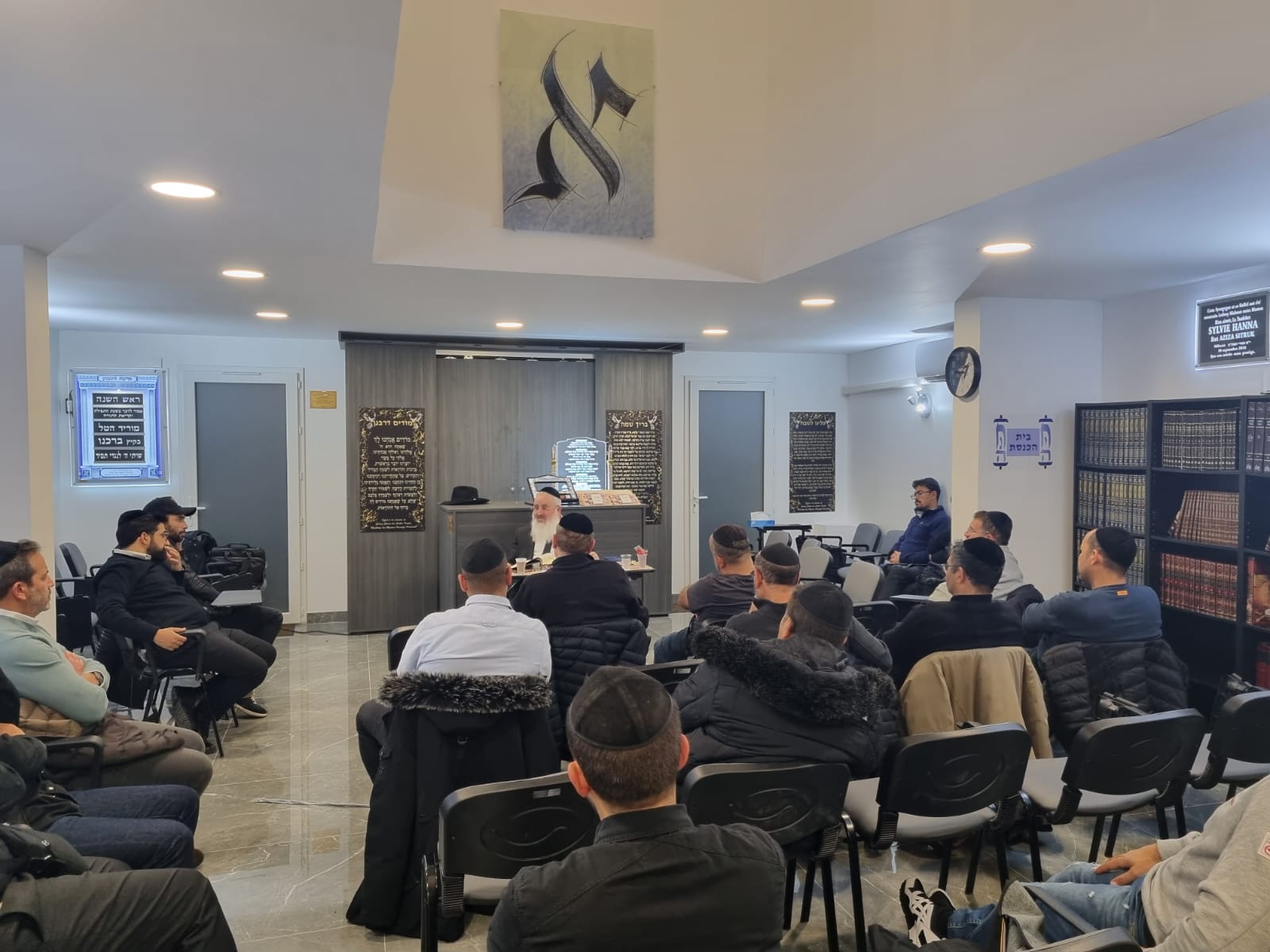 BETH HAMIDRASH HAYE HANNA - photo 14