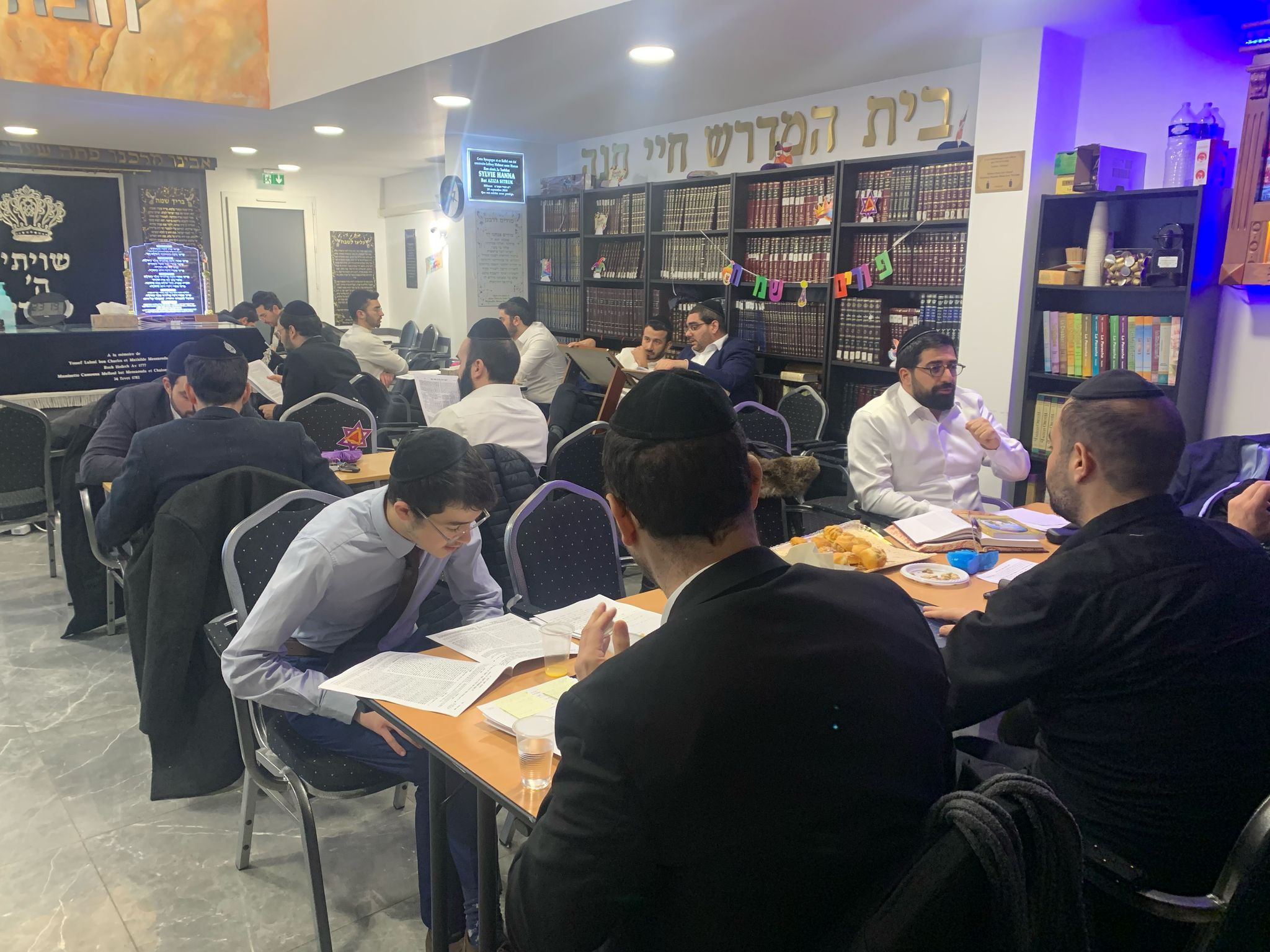 BETH HAMIDRASH HAYE HANNA - photo 10