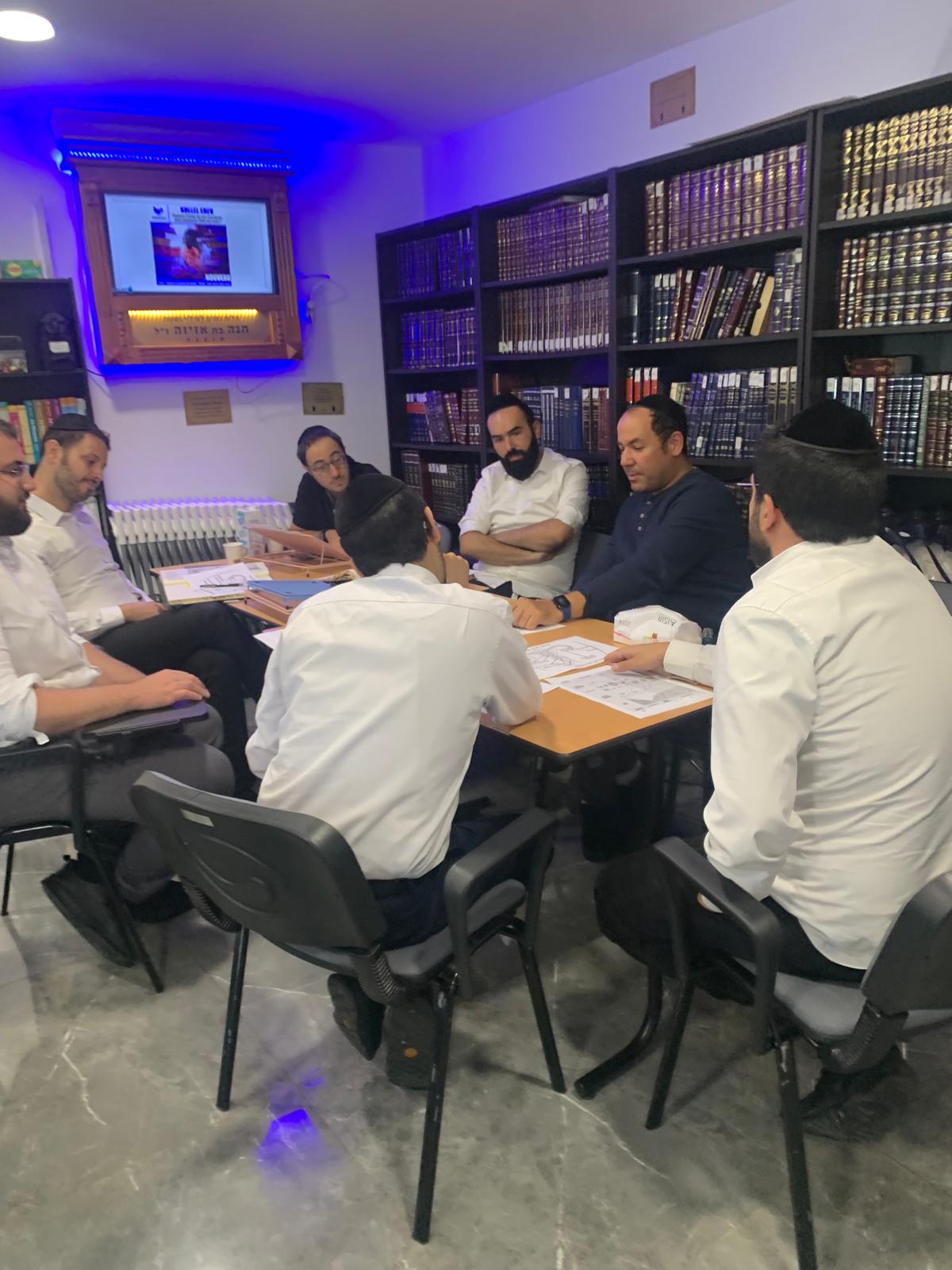 BETH HAMIDRASH HAYE HANNA - photo 8
