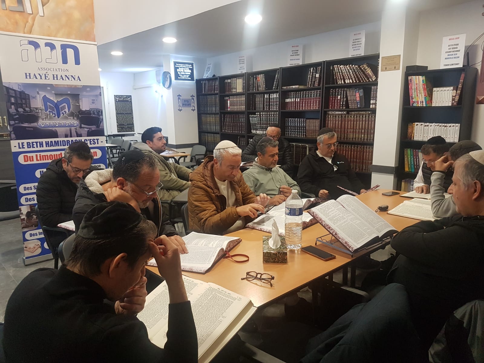 BETH HAMIDRASH HAYE HANNA - photo 7