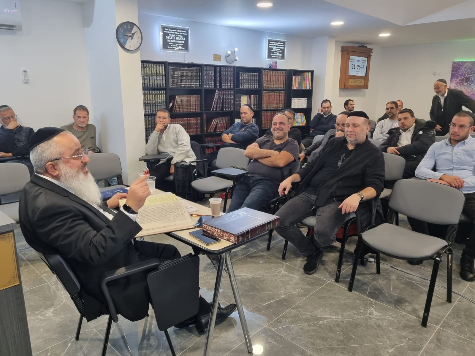 BETH HAMIDRASH HAYE HANNA - photo 2