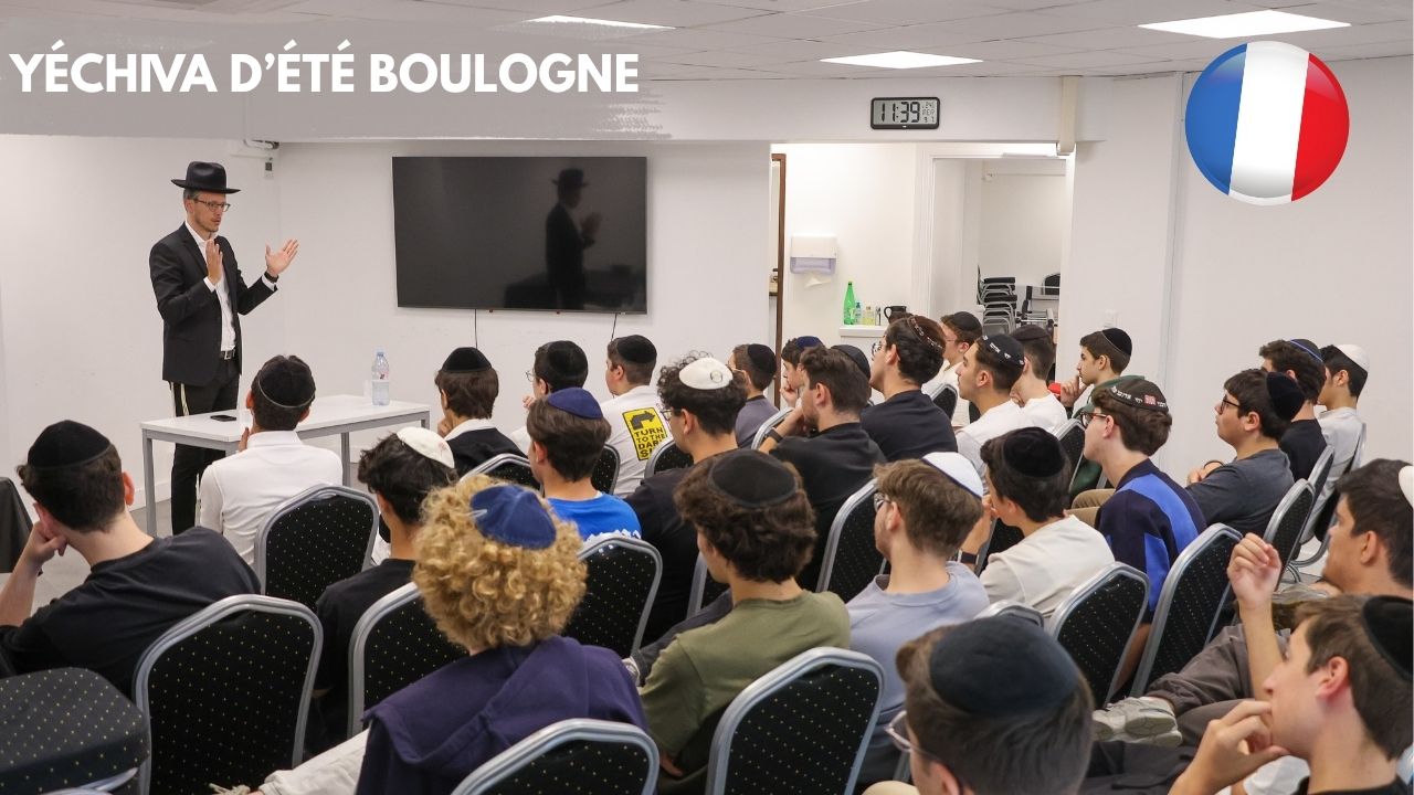 Soutien aux oeuvres de Rav Shimon Gobert - photo 13