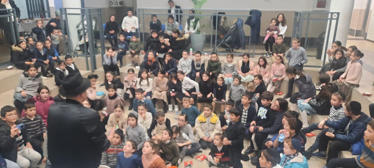 Torat Emet Yerushalaim - photo 1