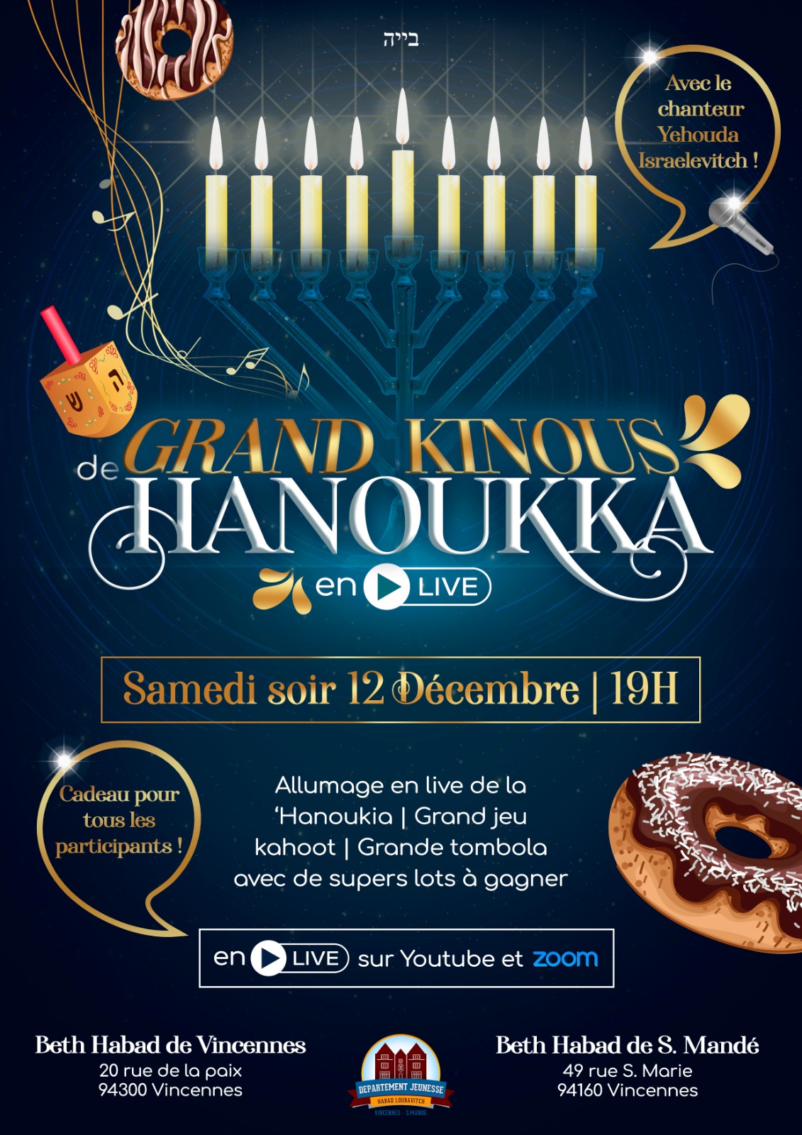 Jeunesse Habad Loubavitch Vincennes S.Mandé - photo 20