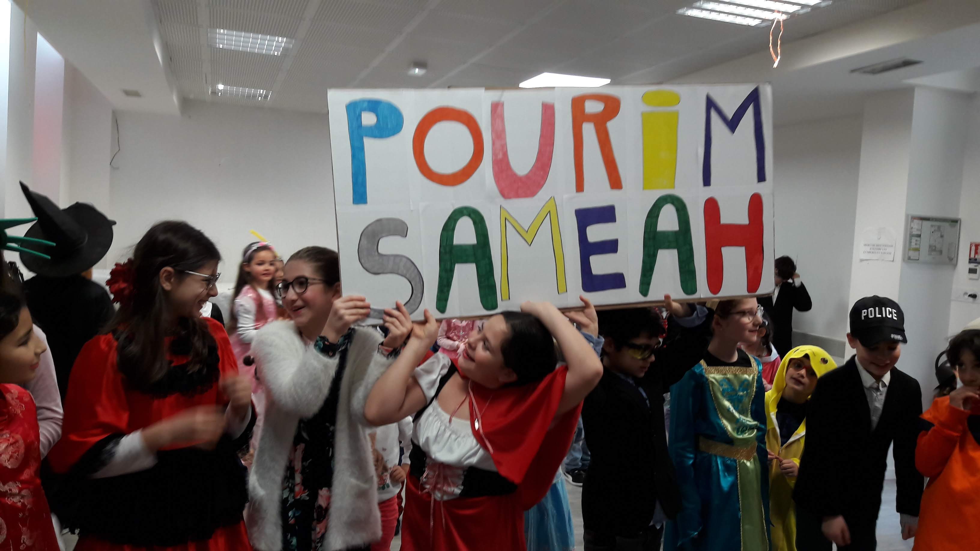 GAN YOSSEF BORDEAUX Ecole Edmond J. SAFRA et Collège Hammel - photo 29