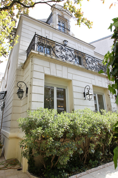 HABAD LOUBAVITCH VINCENNES -S.MANDE  - photo 20