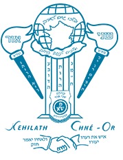 Logo CHNEOR