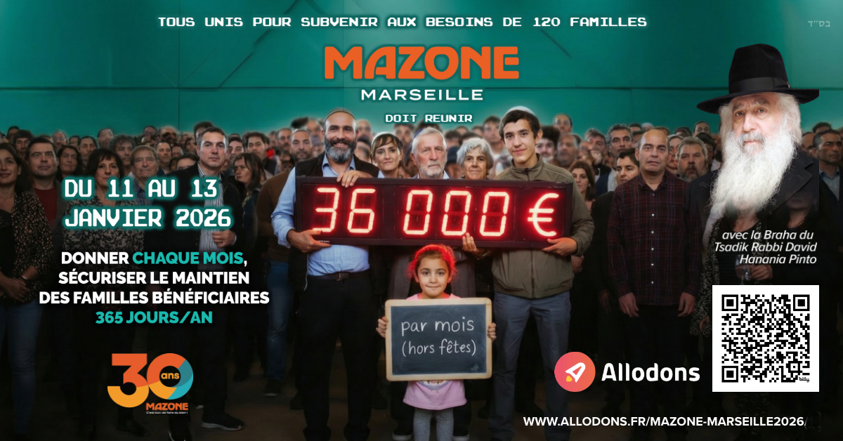 MAZONE MARSEILLE - photo 25