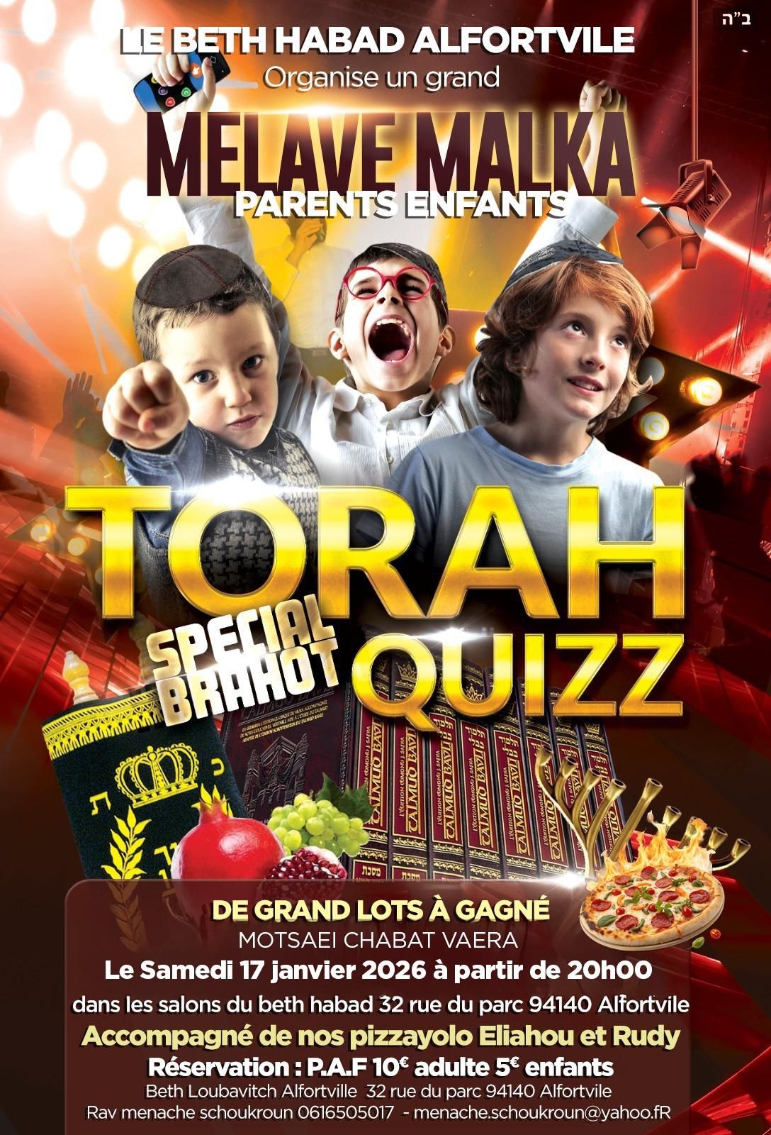 Torah Quizz 17 janv - photo principale