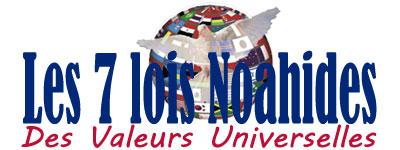 Logo INSTITUT DE RECHERCHE FRANCOPHONE D'HISTOIRE JUIVE 