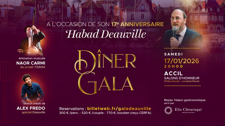 GALA HABAD DEAUVILLE 2026