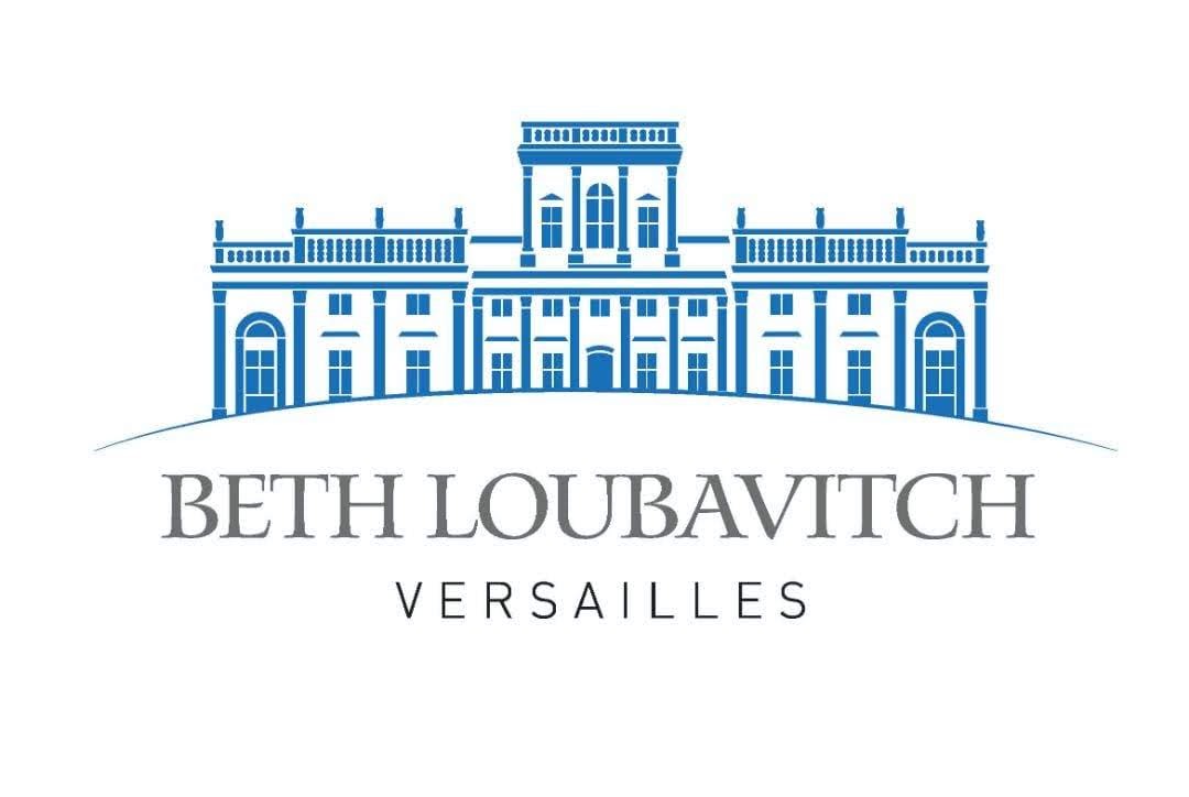 Logo Aide pour Israel