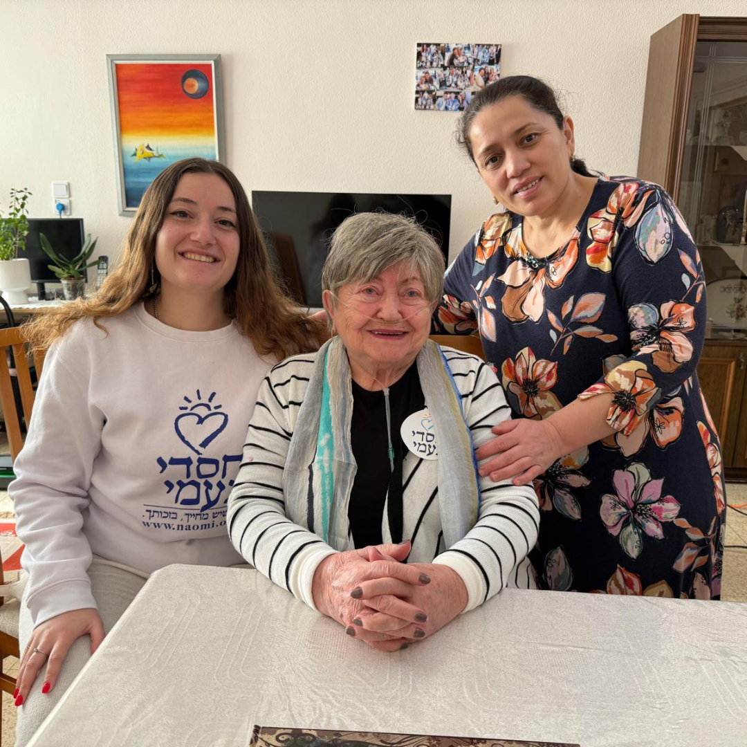 Yom HaShoah  - photo 8