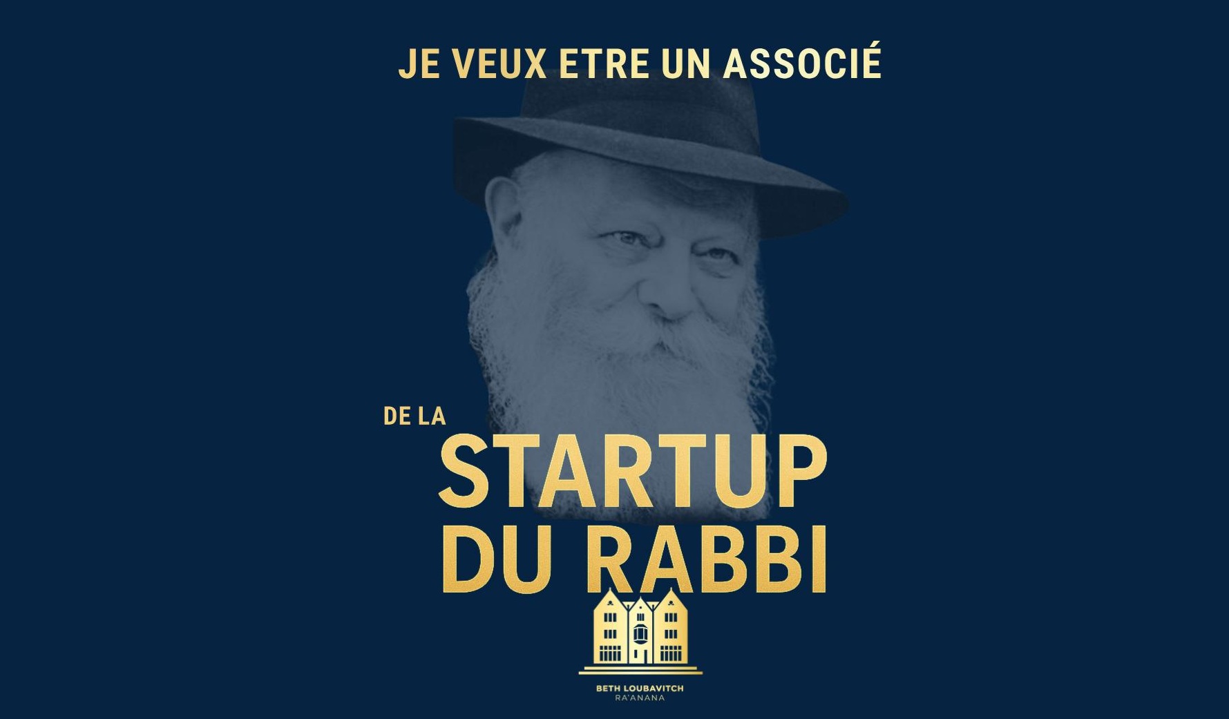 ⚡️ הצטרפו אלינו להאיר את העולם ולהעניק השראה לשינוי 🌟!  