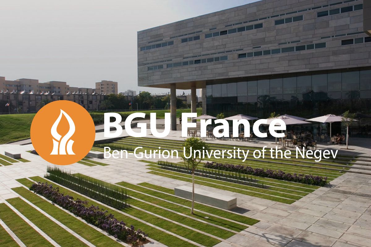 BGU FRANCE - UNIVERSITÉ BEN-GOURION DU NÉGUEV - photo principale