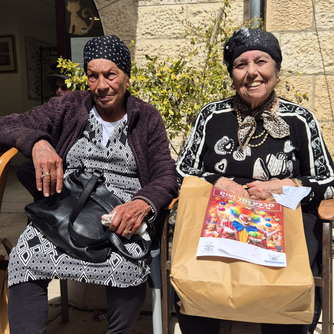 Pourim - photo 8