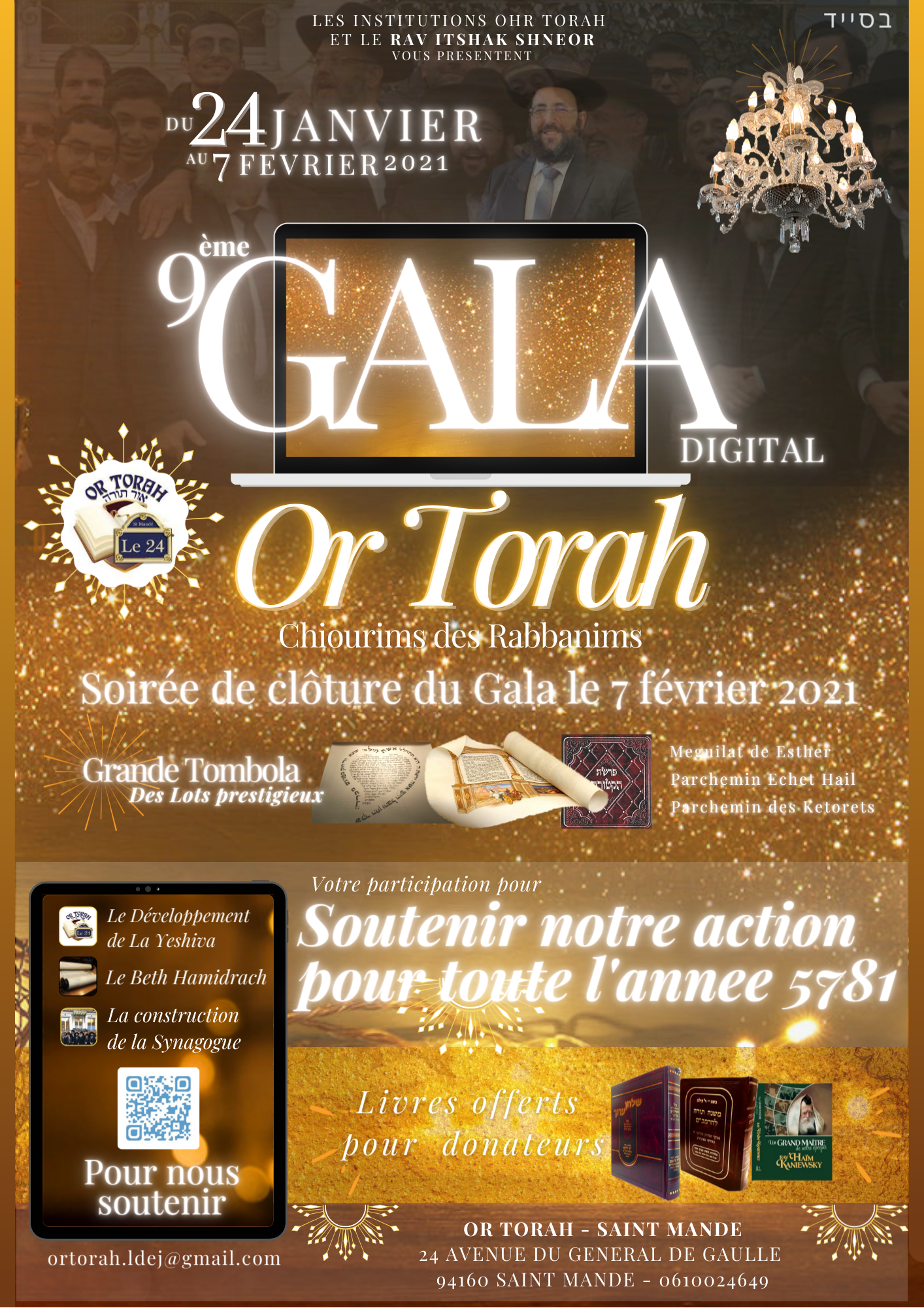 OR TORAH LE 24  - photo 24