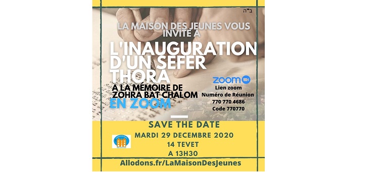 La Maison des Jeunes de Nice - photo 4