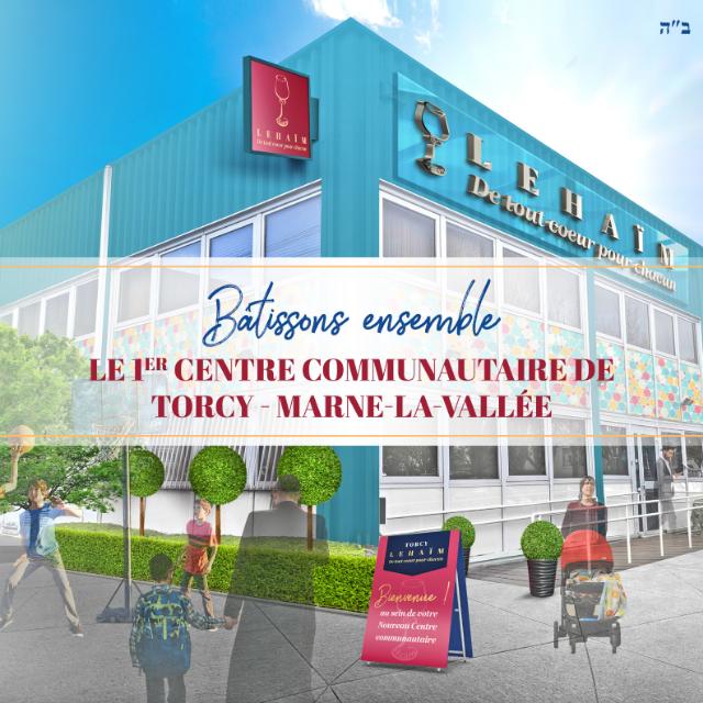 LEHAIM Torcy - photo 5
