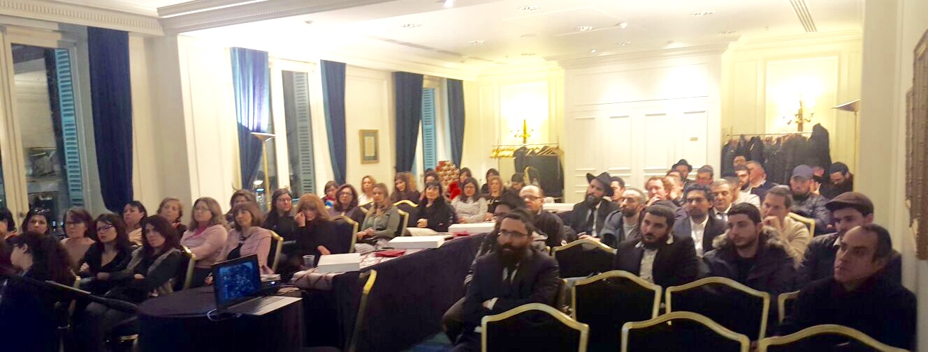 Beth Habad Loubavitch 9ème  - photo 17