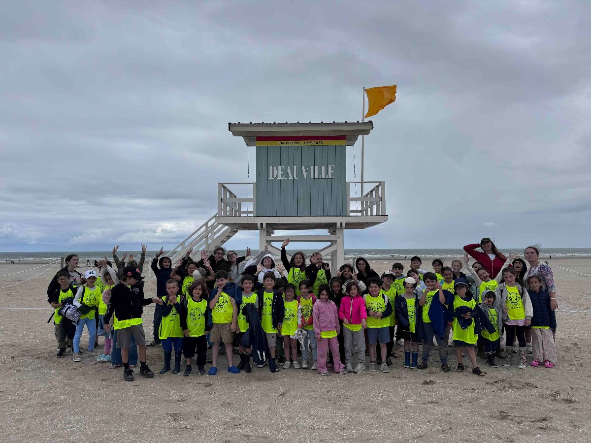 LA MAISON DE NOS ENFANTS DEAUVILLE - TROUVILLE - photo 1