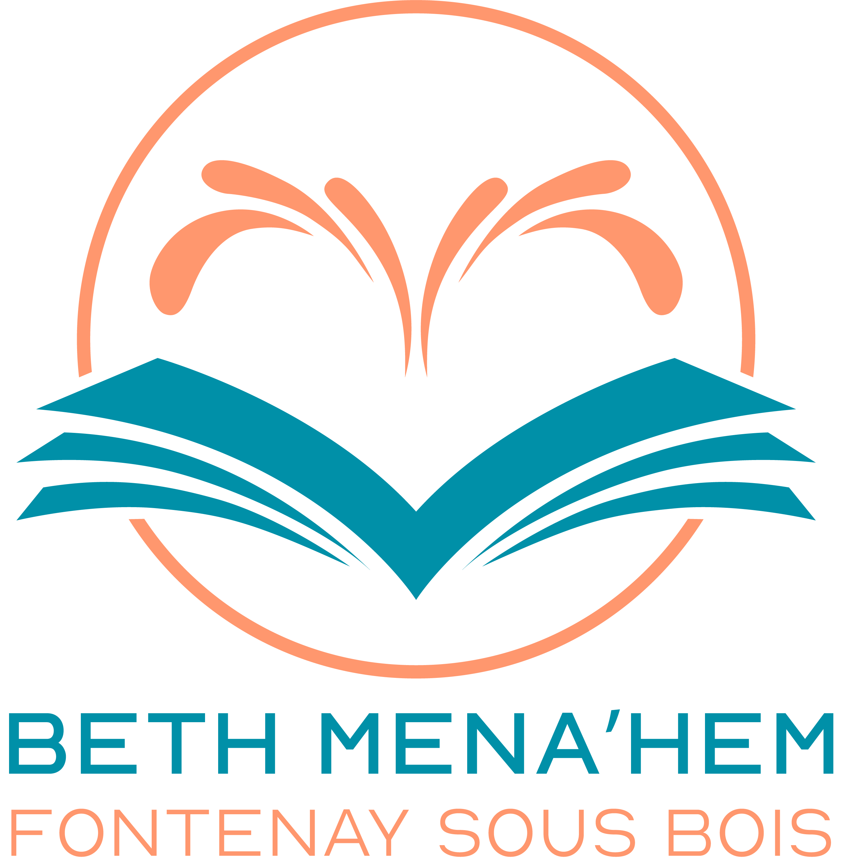 Logo BETH MENAHEM