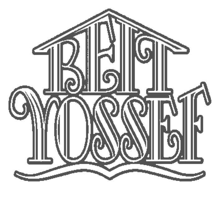 Logo Beit Yossef