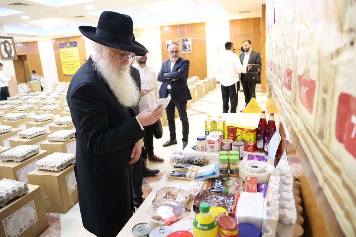 אורות חיים ומשה - photo 4