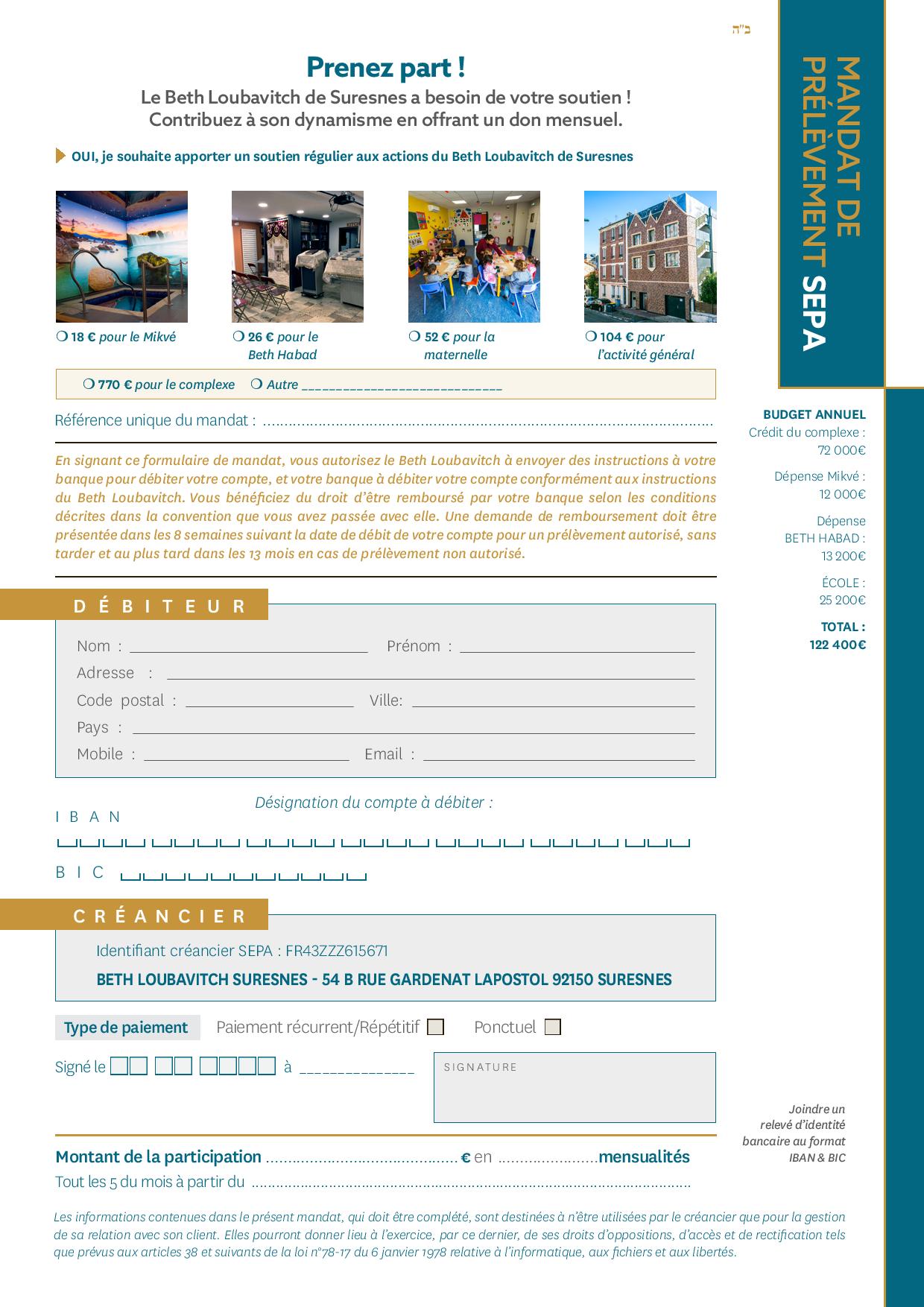 Beth Loubavitch Suresnes - photo 1